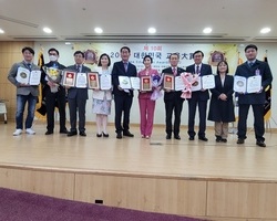 한국교육신문연합회, 제10회 2022 대한민국교육대상 