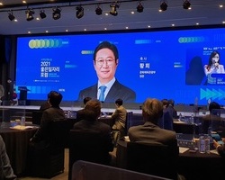 2021 문화체육부장관 황희 축사