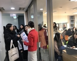 박람회