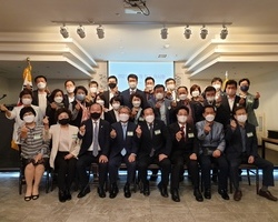 행사모임에서