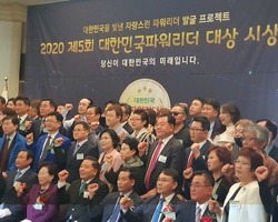 시상식에서