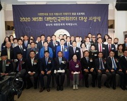 시상식 한컷