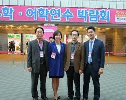 박람회에서 한컷