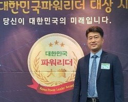 시상식에서