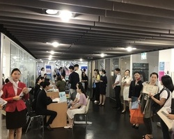 세미나-