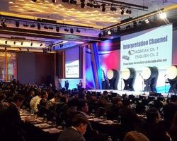 AAETS 2018 아시아항공 교육훈련 심포지엄