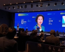 2021 김수영 대통령직속 국가균형발전위원회 김수영 양