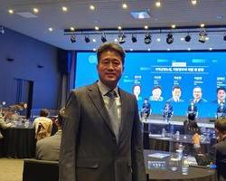 2021 좋은 일자리 포럼 (대한상공회의소 양천구상공회