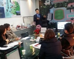소형세미나