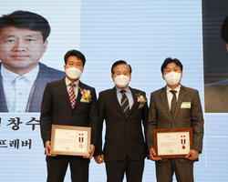 [제2021-79호] 서울특별시 양천구의회 의장 서병완