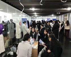 세미나