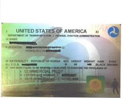  U.S Commercial Pilot 2016