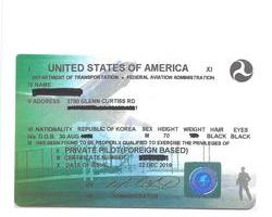 U.S Private Pilot License