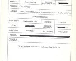 ESTAR JET  CERTIFICATE OF CARE