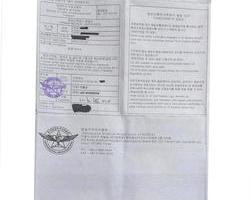 한국 항공신체검사 2021