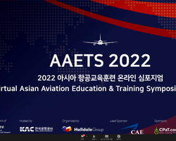 AAETS 2022  Virtual Asian Avia