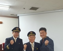 2022년 12월 대한항공 정 부기장 파송선교사 30번