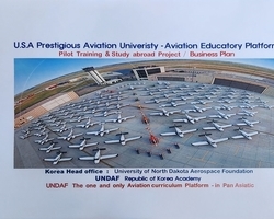 USA - UND대학교