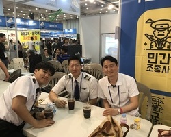 박람회에서 대구지사장과 함께